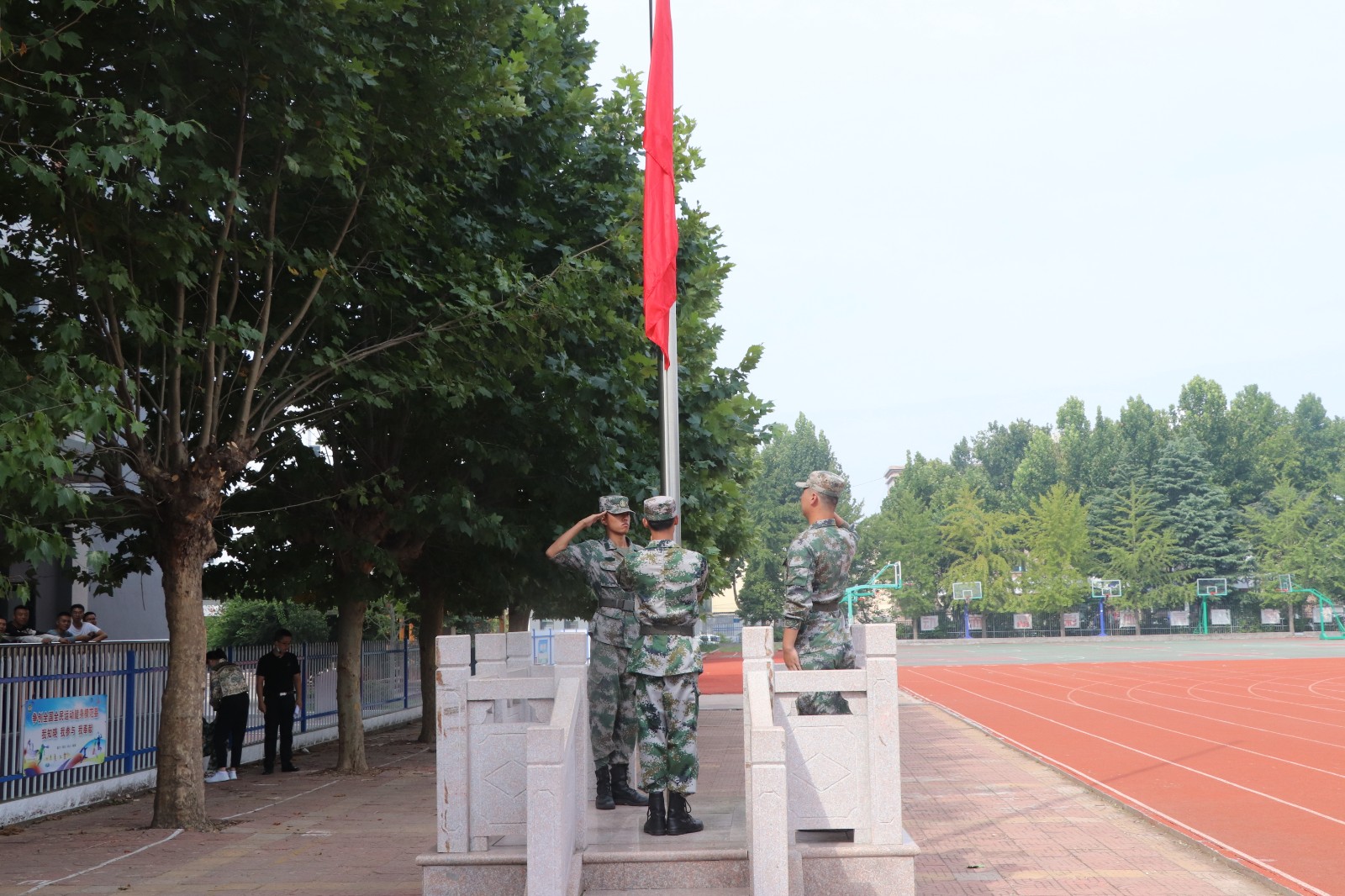 莒县第三中学举行七年级国防教育实践活动开营仪式