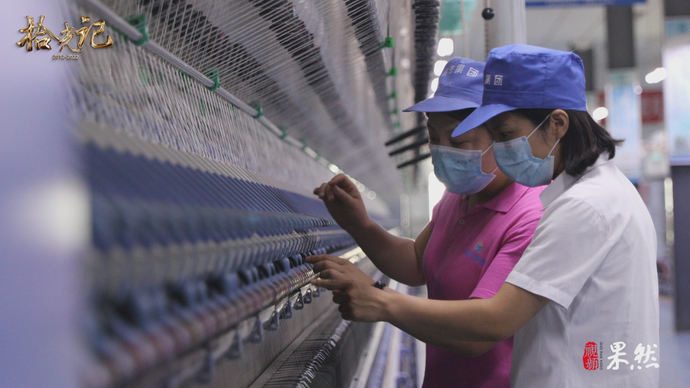 果然视频·拾光记|技能铸人才