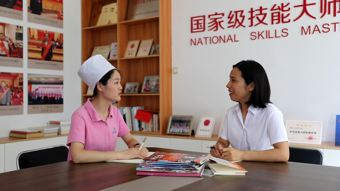 果然视频|山东在全国率先建立企业“特级技师”岗位制度