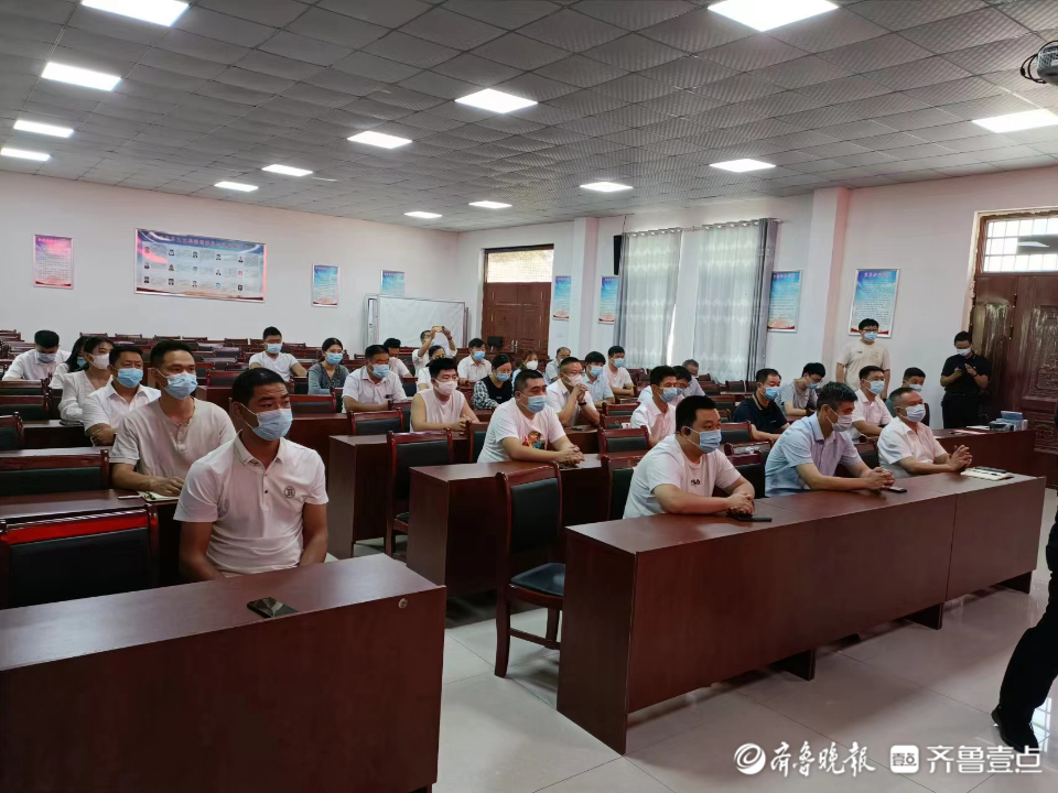 齐心协力谋发展成武县九女集镇召开商会会员大会