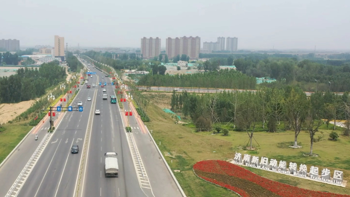 果然视频·拾光记|万里黄河第一隧预告片：“天堑”变通途