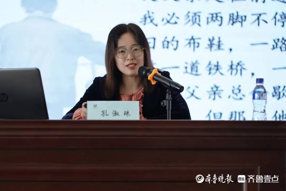 教育筑梦人|孔淑珠：青年教师要向下扎根，向上生长