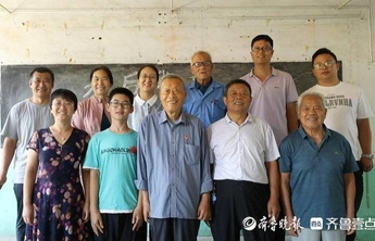 教师节特稿|跨越69年的特殊一课，“布鞋校长”师生温暖重聚