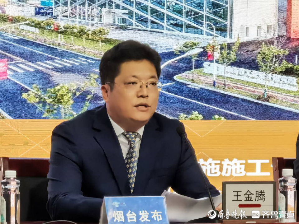布局产业链条！烟台高新区加快航空航天、生物医药两大产业园建设