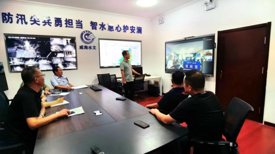 枕戈待旦战“梅花”，威海水文在行动