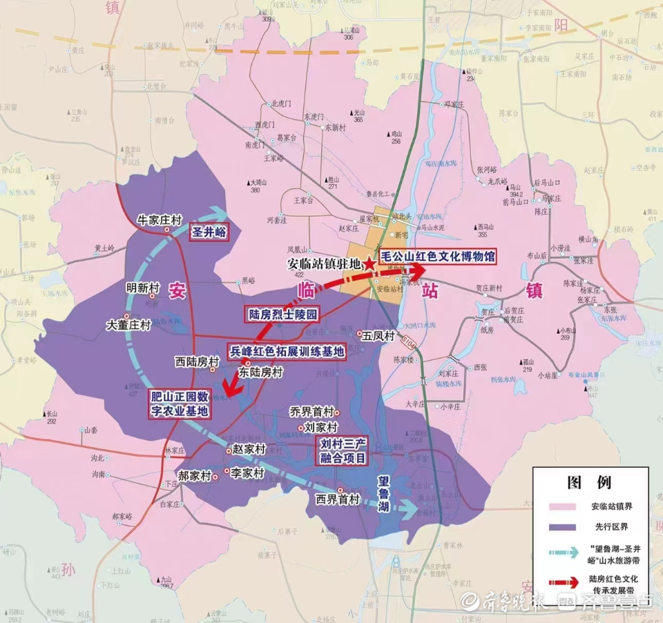 肥城地图高清版 乡镇图片