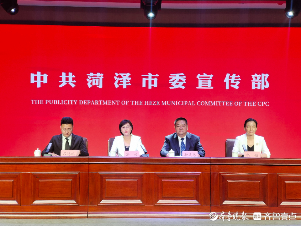 “非凡十年”新闻发布会：人民防空全面提升城市综合防护能力