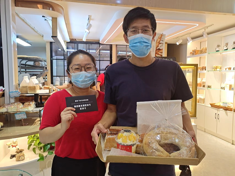 持续6天的吃货盛宴开始啦！已有超3万人领卡！