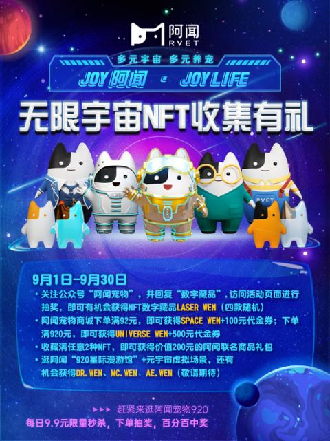 专注出海企业声誉优化处置服务的公司有哪些企业不错？（十佳推彩神vll荐）