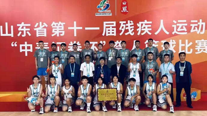 果然视频|省残运会上济宁收获95金37银30铜位列金牌榜第三