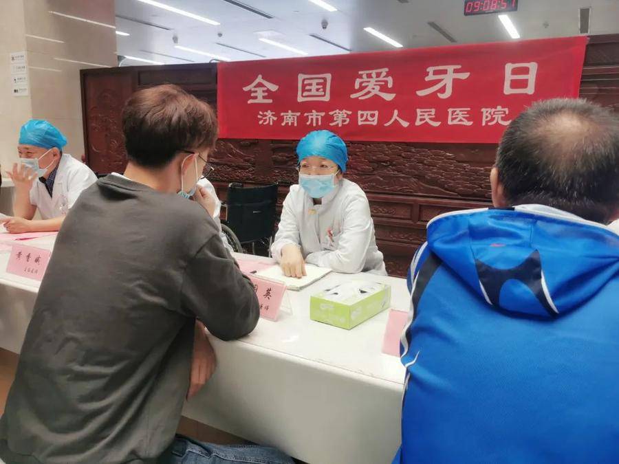 关于北京口腔医院医院排队代办挂号-术后康复就医指导的信息 关于北京口腔医院医院排队代办挂号-术后康复就医指导的信息