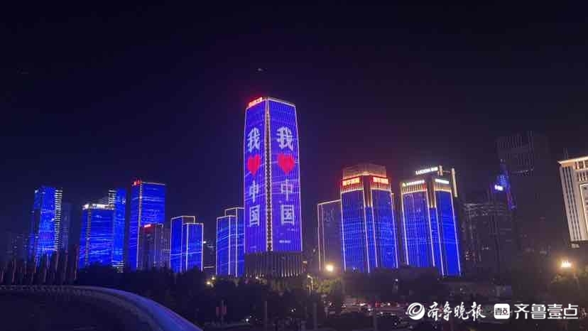 济南点亮夜空为祖国庆生，“泉城夜宴”的幕后故事更精彩