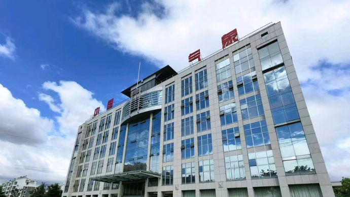 壹直播丨10月2日国庆假期第二天，跟记者走进泰安市气象局探秘