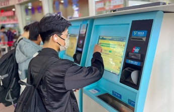 国庆假期首日，济南汽车总站增加运力保障出行
