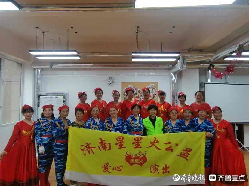 公益过假期丨金秋喜庆国庆节 共度九九重阳节