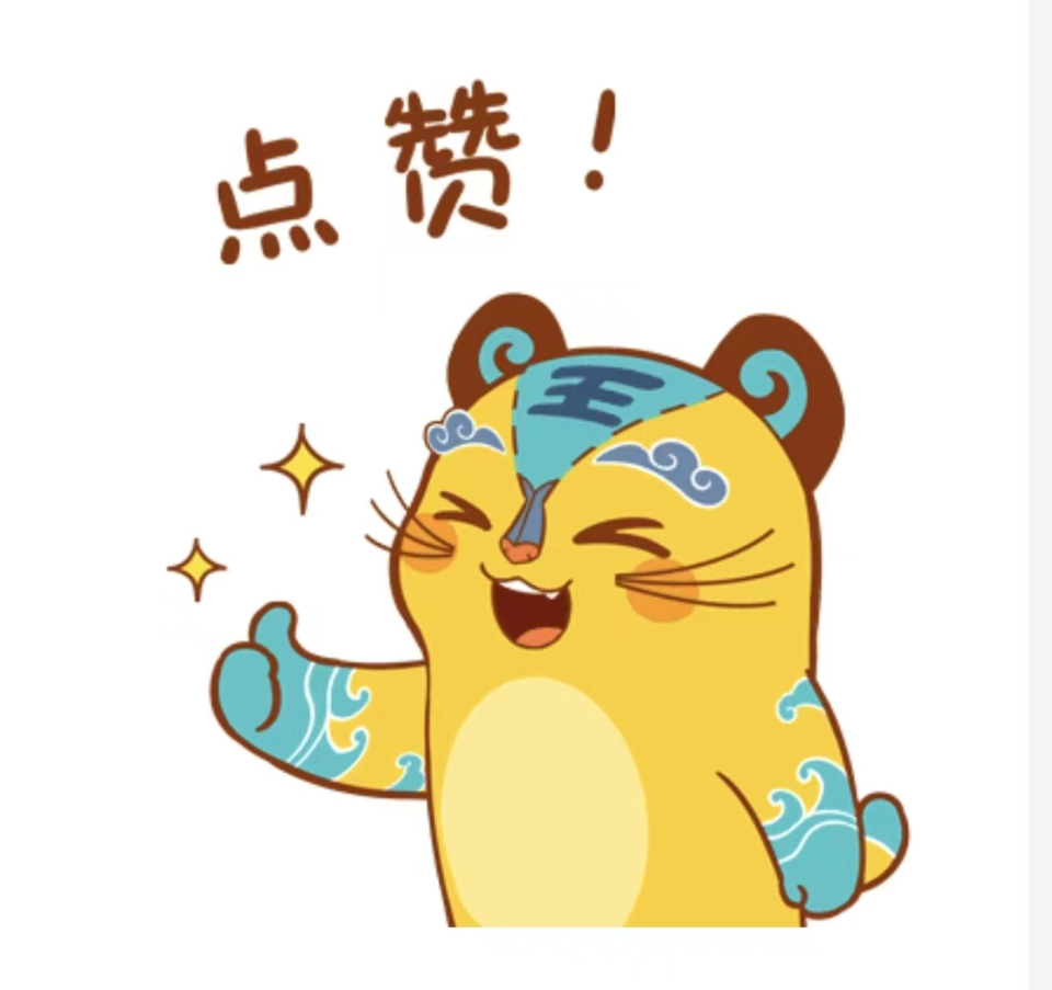 小虎滨滨早新闻|单纪亮调研疫情防控工作;残疾军人休养活动开展-齐鲁