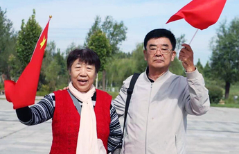 愿祖国繁荣富强！“我和国旗合个影 壹点送您上开屏”第四弹来了