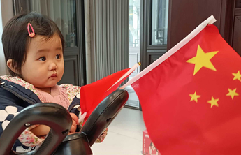澎湃中国心！“我和国旗合个影 壹点送您上开屏”第五弹来了
