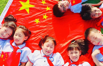 献给我深爱的祖国！“我和国旗合个影 壹点送您上开屏”第六弹来了