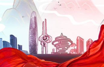 壹点报告|共祝祖国好！齐鲁壹点国庆假期报道精彩纷呈，引全网刷屏！