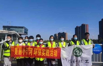 公益过假期丨走上街头，志愿者争当文明交通倡导者