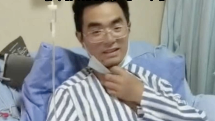 果然视频|甘宇即将出院，获救后胖了5斤