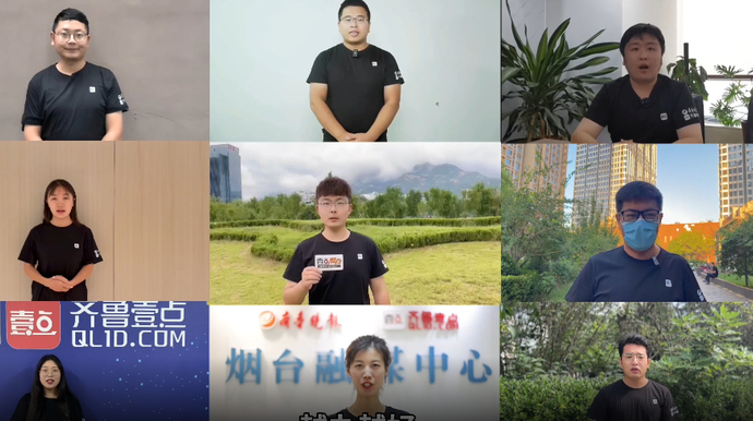 哪里需要帮助，哪里就有壹点帮办的身影！来听金牌帮办记者的心声
