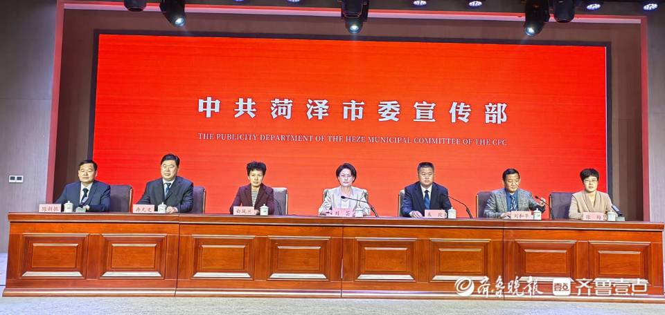 非凡十年|菏泽文旅融合创新发展，让“诗”与“远方”更美好