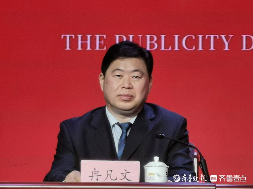 非凡十年|菏泽文旅之文旅融合百业兴