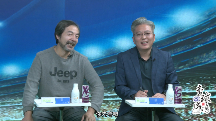 果然视频|壹球成鸣：克雷桑梅开二度逆转比赛，怎么夸奖也不为过