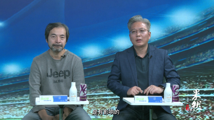 果然视频|壹球成鸣：多人缺席！泰山队首发变阵，后腰遇考验