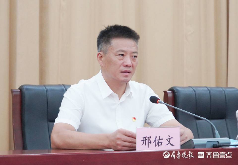 滕州市中心人民医院举办党务干部思想能力作风建设培训班