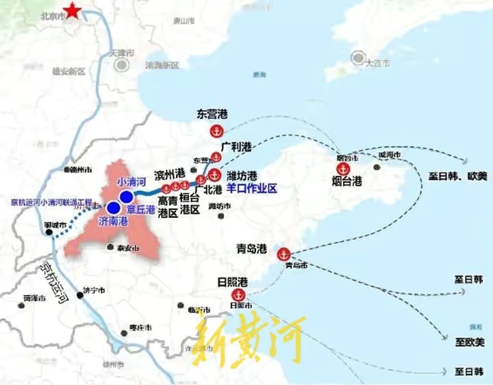济宁建设北方内河航运中心,北方货运格局或将一变-齐鲁晚报网