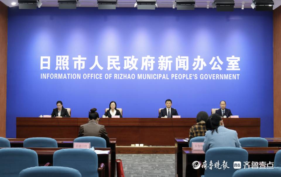 多方发力，促日照基础教育公平优质发展