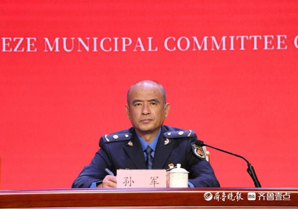 非凡十年|菏泽市城市管理局：民心工程架起为民服务“连心桥”
