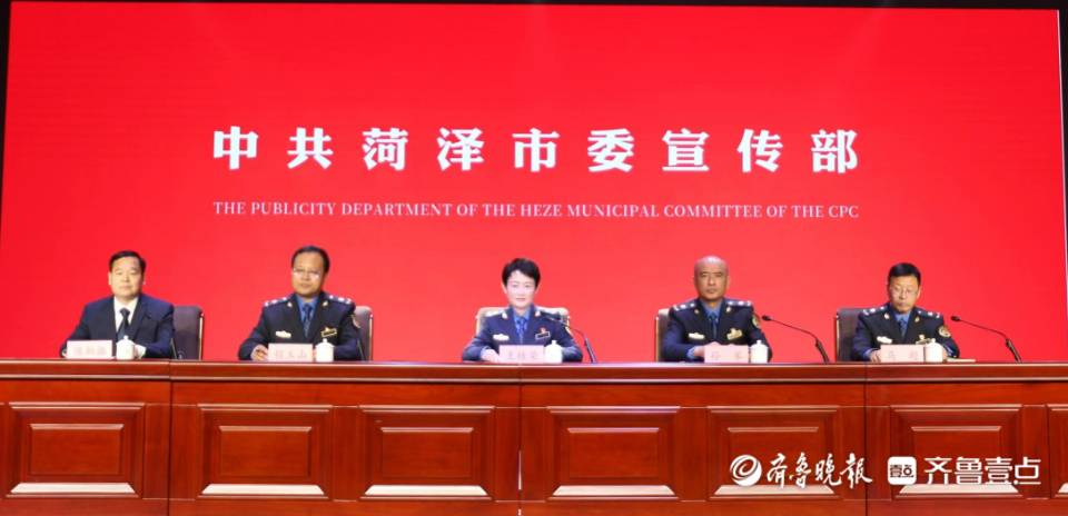 非凡十年|菏泽市城市管理局：全力打造美丽宜居新菏泽
