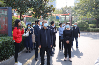 探索出诸多可复制经验！“齐鲁红色物业”建设调研第五站走进临沂