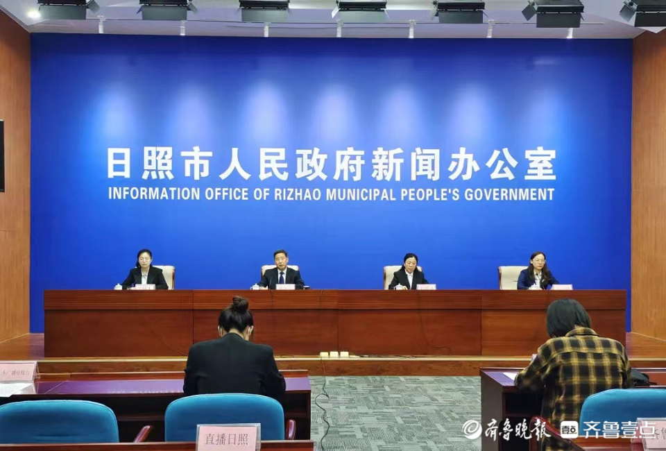日照：多措并举开创新时代教师队伍建设改革新局面