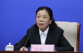 刘翠珍：注重办学理念、校园文化、细致服务，打造优质示范学校