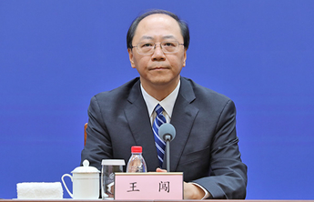 2021年至今，山东法院审结知识产权案件40774件