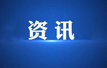 皮肤为什么越来越敏感？看完这些或许能帮你解疑答惑！