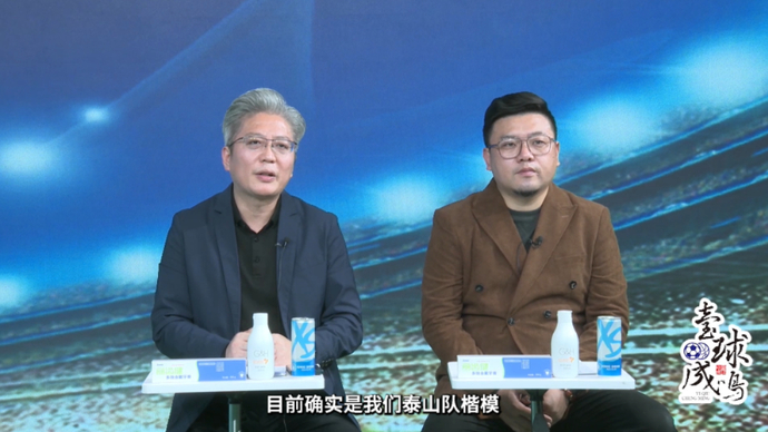 果然视频|壹球成鸣：“6边型战士”莫伊塞斯，敬业的老将