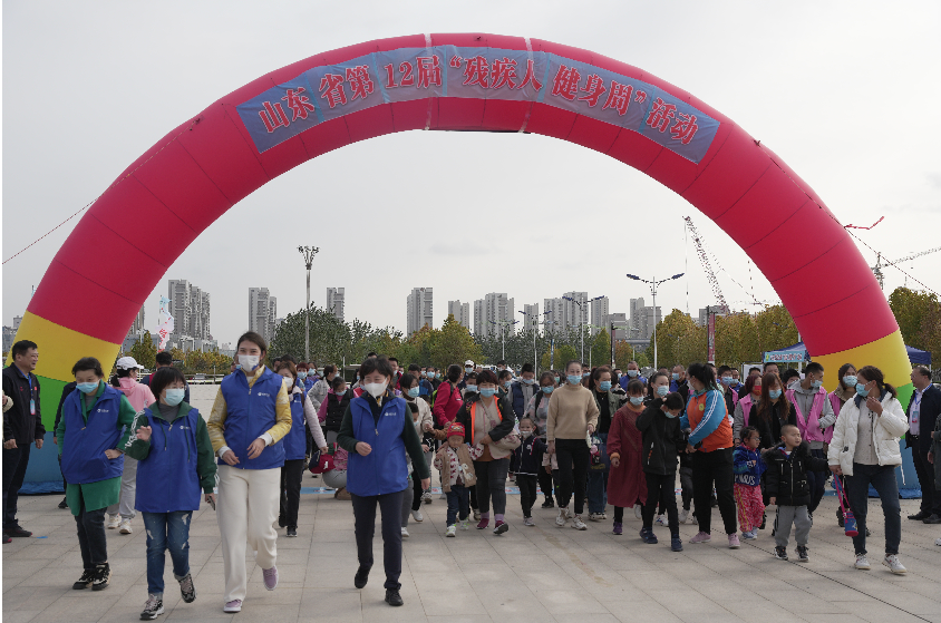 科学防疫、康复健身，山东省第12届“残疾人健身周”在滨州举办
