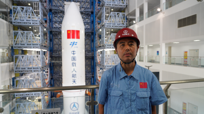果然视频丨航天山东人·何利：13年已执行30次发射任务