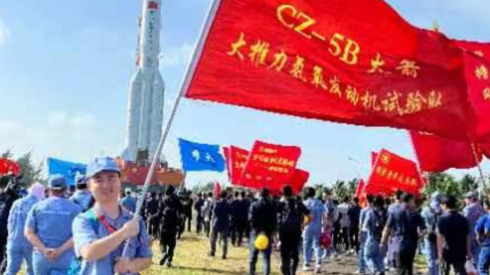 果然视频丨航天山东人·马文杰：火箭完成一个动作，就会激动一下