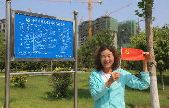 潍坊市各级道德模范、身边好人学习热议党的二十大精神（三）