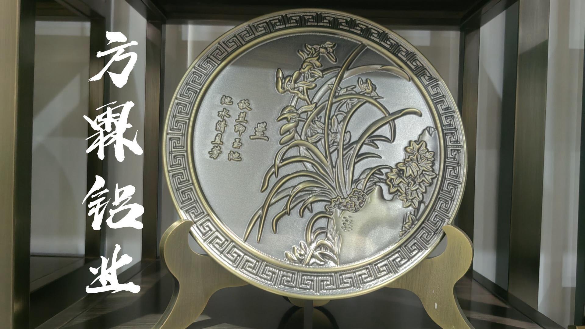 山东手造·滨州精品|方霖铝业：让铝质精品走入寻常百姓家