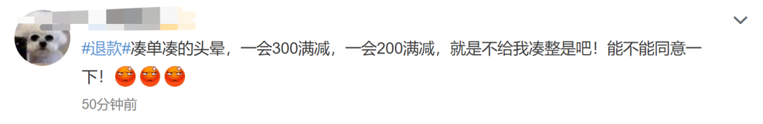 双11首小时102个品牌成交额破亿！发货速度“擦出火星”