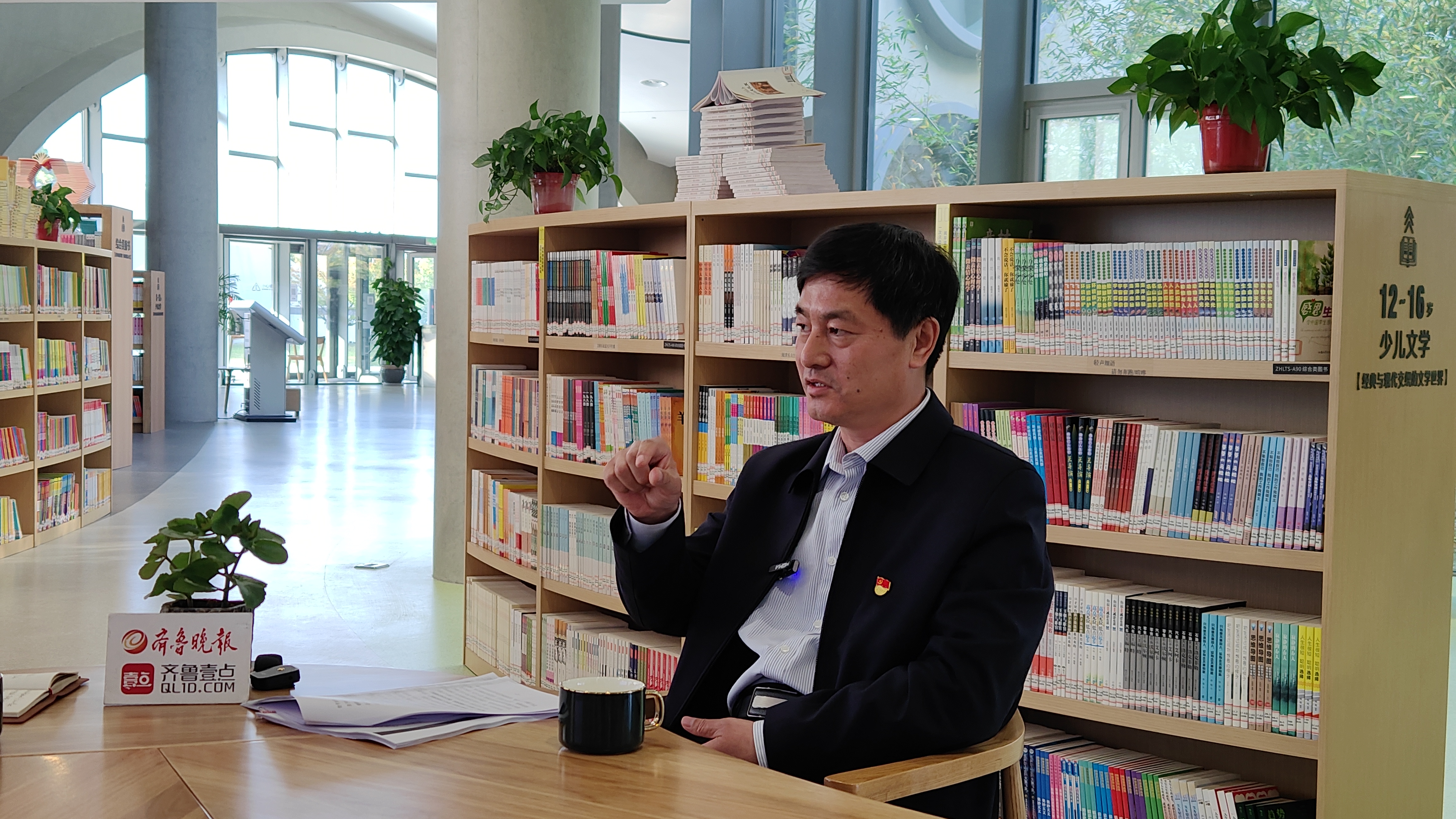 对话教育局长｜专访荣成教体局局长刘志刚：一切为了孩子