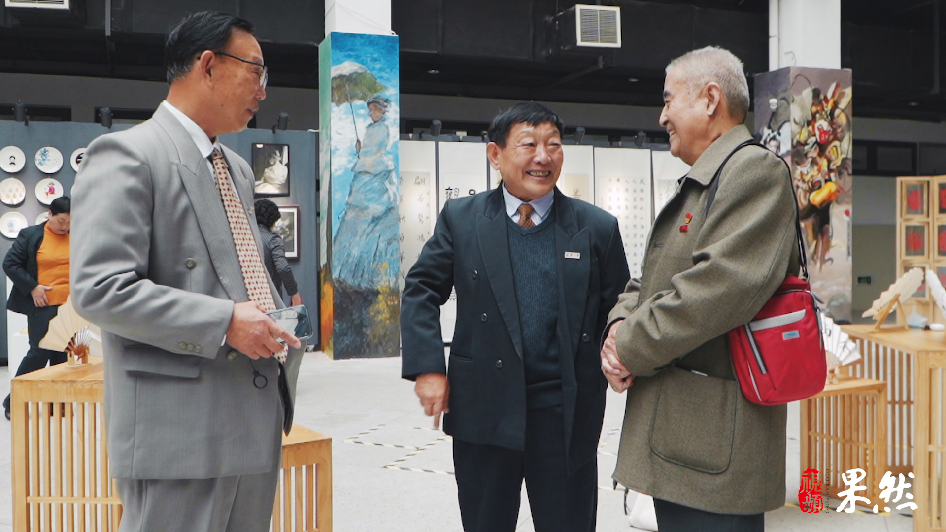 果然视频|“情系一中，相约校园”校友重归，祝福母校百廿华诞